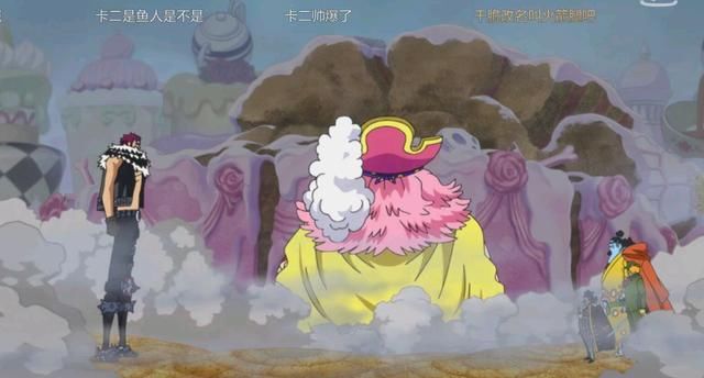 《海贼王》佐乌篇PPT动画劝退几乎一半以上动画党