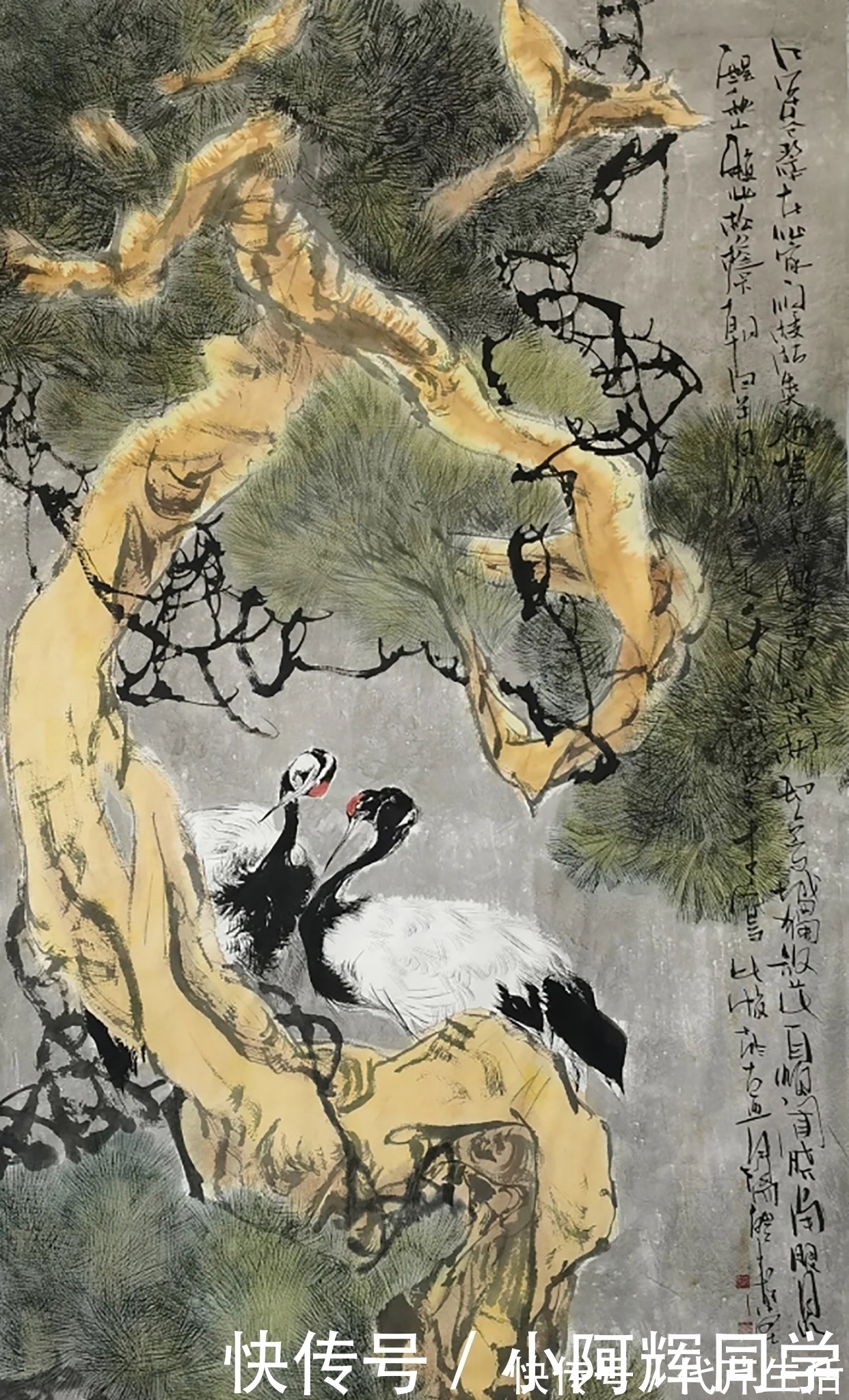 书画艺术!直击书画:市场为王时代,书画艺术何去何从