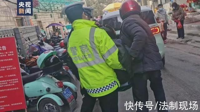 老人|央视新闻:幸好有你!86岁老人街头突然晕倒，湘西民警紧急送医