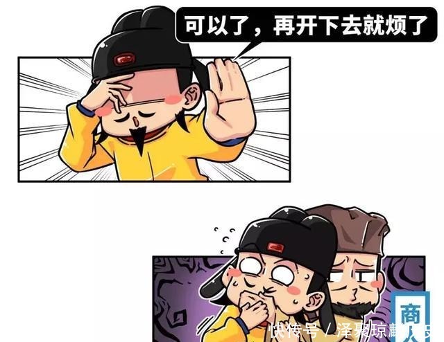 时间|现代成年人的夜生活有多丰富,古代夜市就有多野