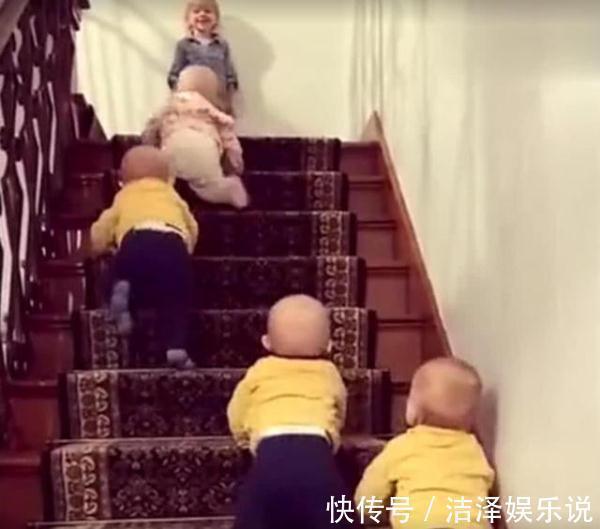 喜感|姐姐带四胞胎上楼梯,画面太有喜感了,妈妈看见了哭笑不得