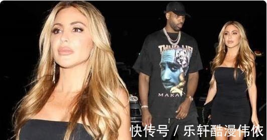 离婚|历经3年,皮蓬与拉尔萨友好分手!三年间各自都找到幸福