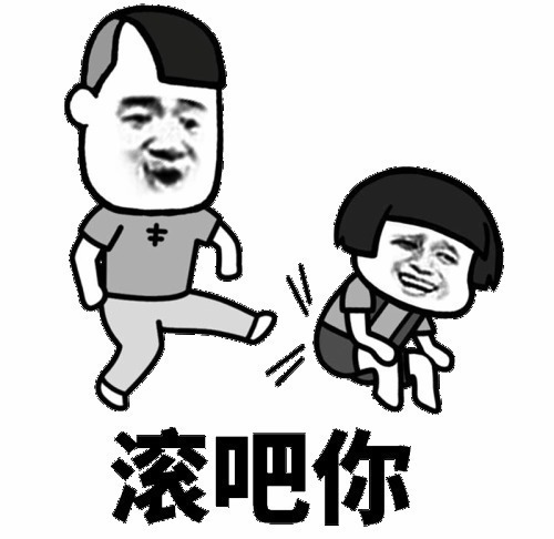 |爆笑段子:哥们19岁未婚,家里人很着急,给他安排各种相亲