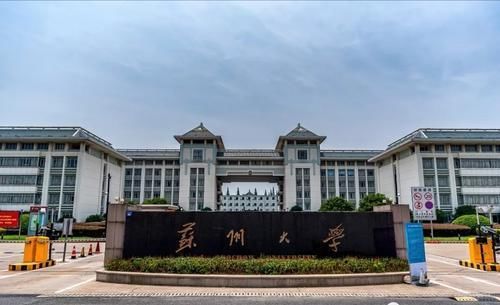 苏大|下一批双一流大学，这5所大学很有可能拿到船票，国科大卫冕之王