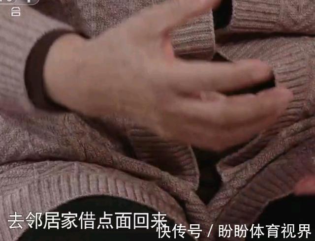 玉米面|母亲临终遗愿是：一定要找到用玉米面救了我一家人性命的同学