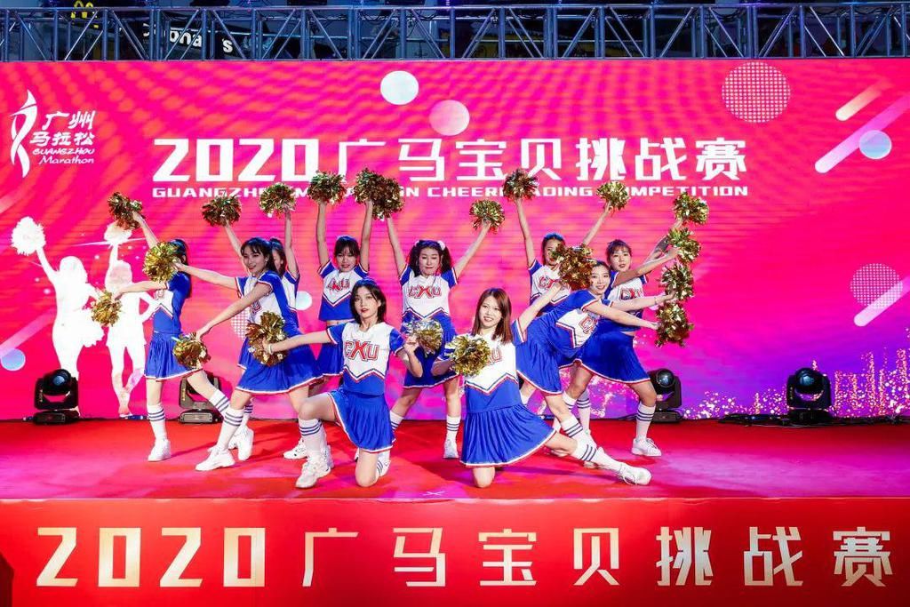  赛事|2020广马宝贝挑战赛圆满落幕！