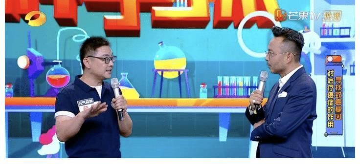 播出13年,《天天向上》终于把自己变成了一档“央视综艺”