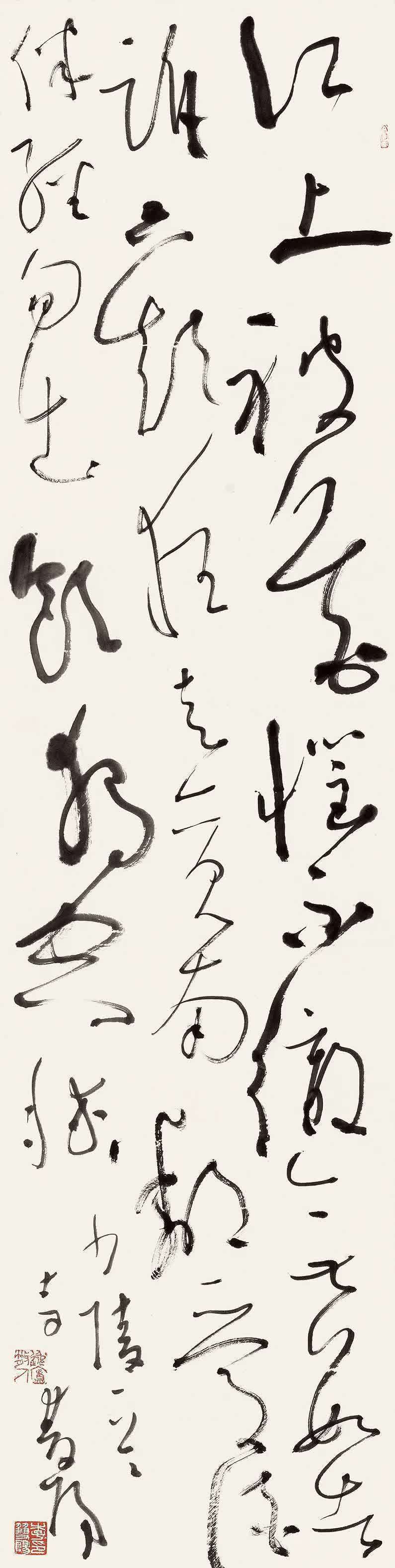 马一浮$五体兼修,李双阳老师近两年书法新作,大量高清照片欣赏