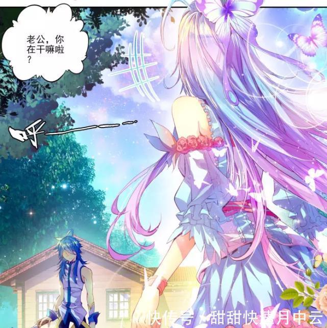 斗罗|《斗罗大陆》神界的生活是什么样霍雨浩表示这种生活他以前都不敢想!