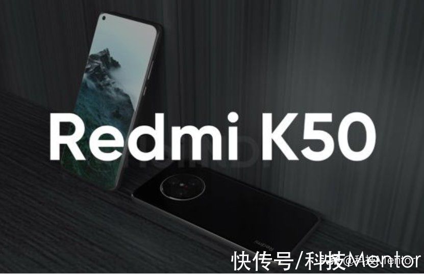 电竞版|Redmi K50电竞版定档2月，但不会全盘托出，让人失望