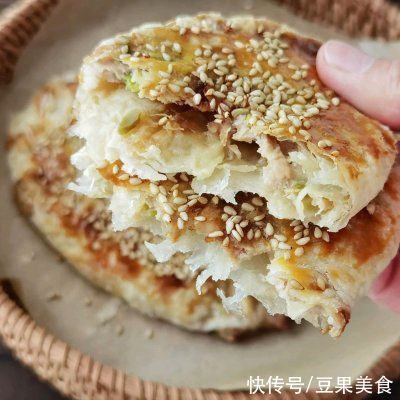 「手抓饼版」鲜肉榨菜锅盔