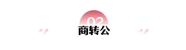 借款申请人|【收藏】昆明公积金问题最全答疑!