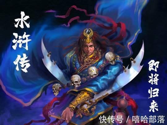 副本@《水浒传》：特色副本大公开，沉浸式名著的体验