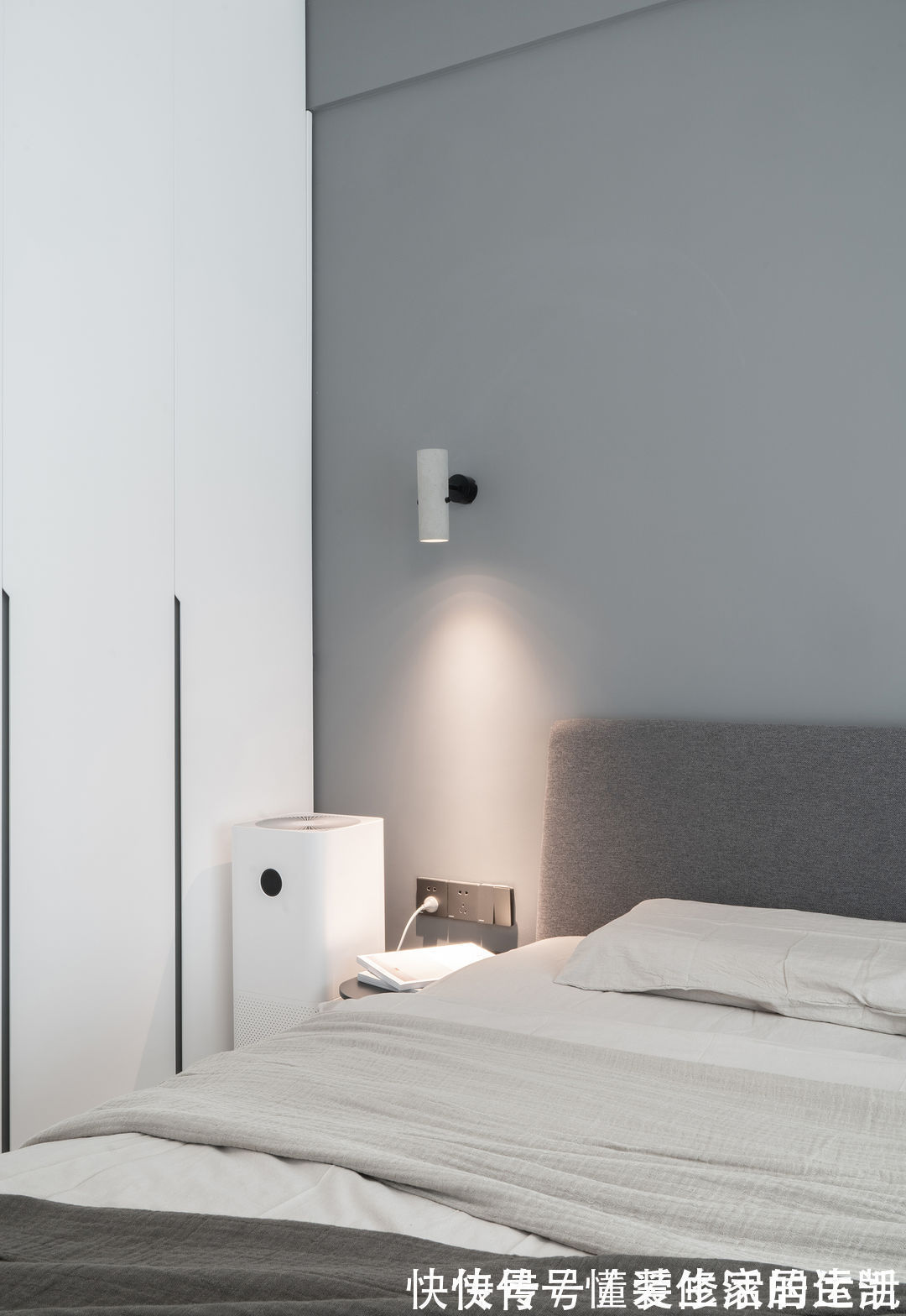 隔墙|80㎡实用主义装修,简约黑白灰色调,全屋简单又大气