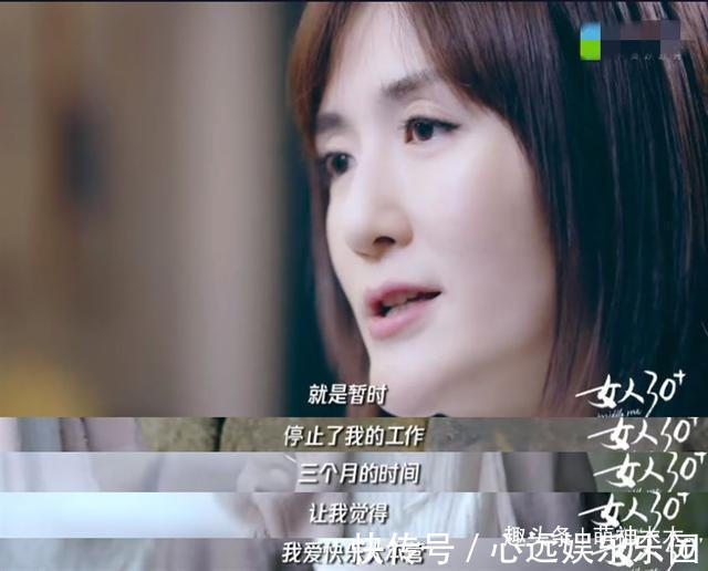 謝娜自曝曾想離開《快本》停工三個月后改變了想法