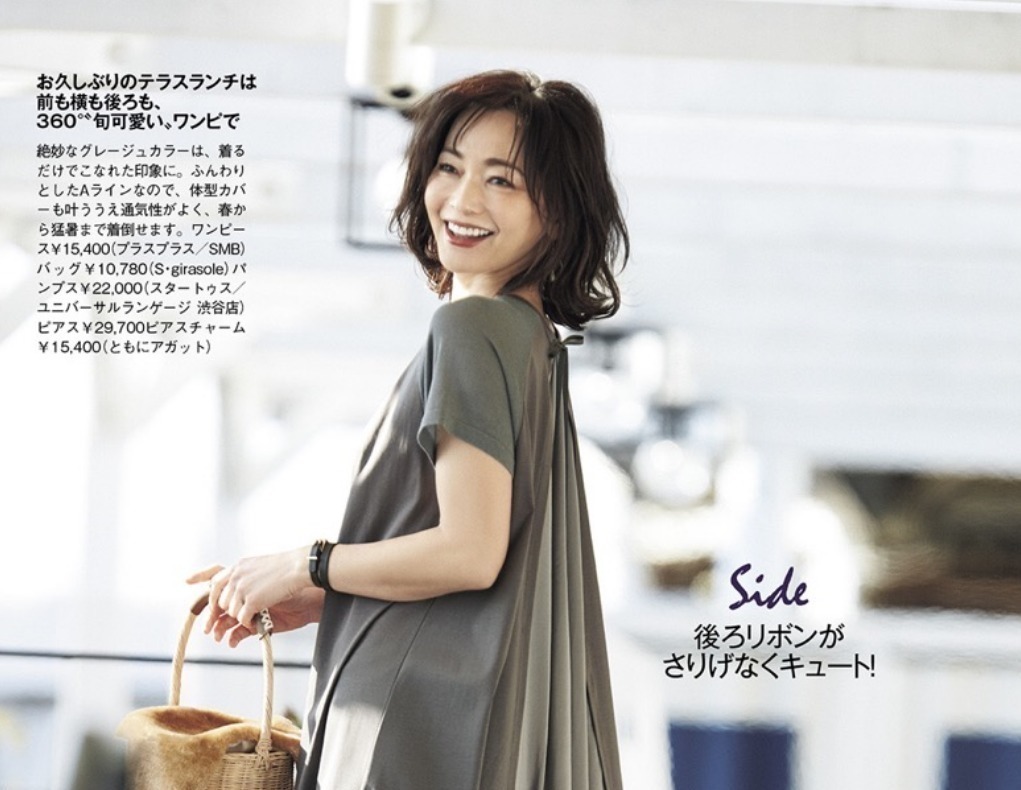 发型 女人如果还没到60岁,这3款“大妈发型”尽量别留,会显老很多