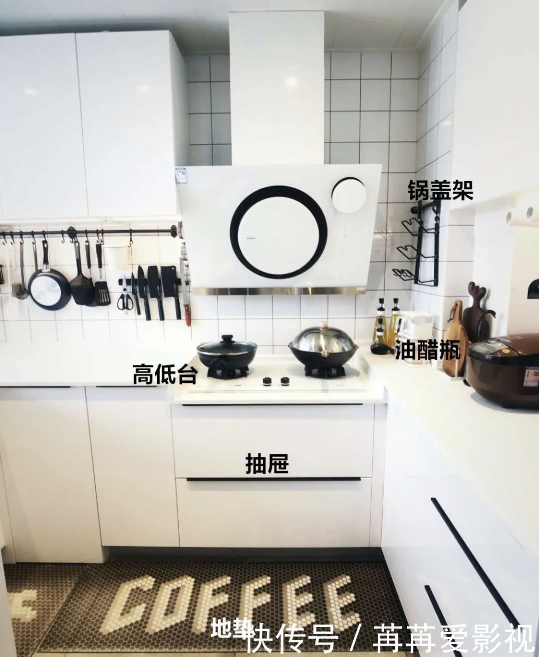 厨房|参观了这个厨房,终于发现,我家败在哪里了!