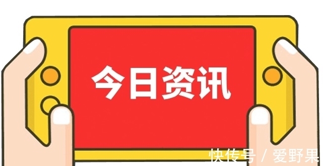 5g|中国已累计开通5G基站超139万个，虚拟专网、混合专网超过2300个