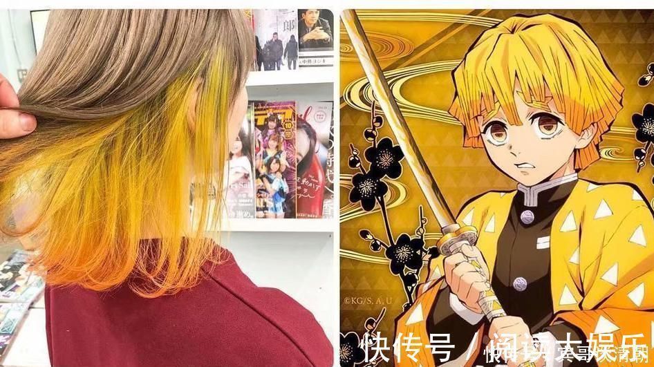 我妻善逸|打破次元壁!鬼灭之刃角色相同发色,你更钟意哪一款?