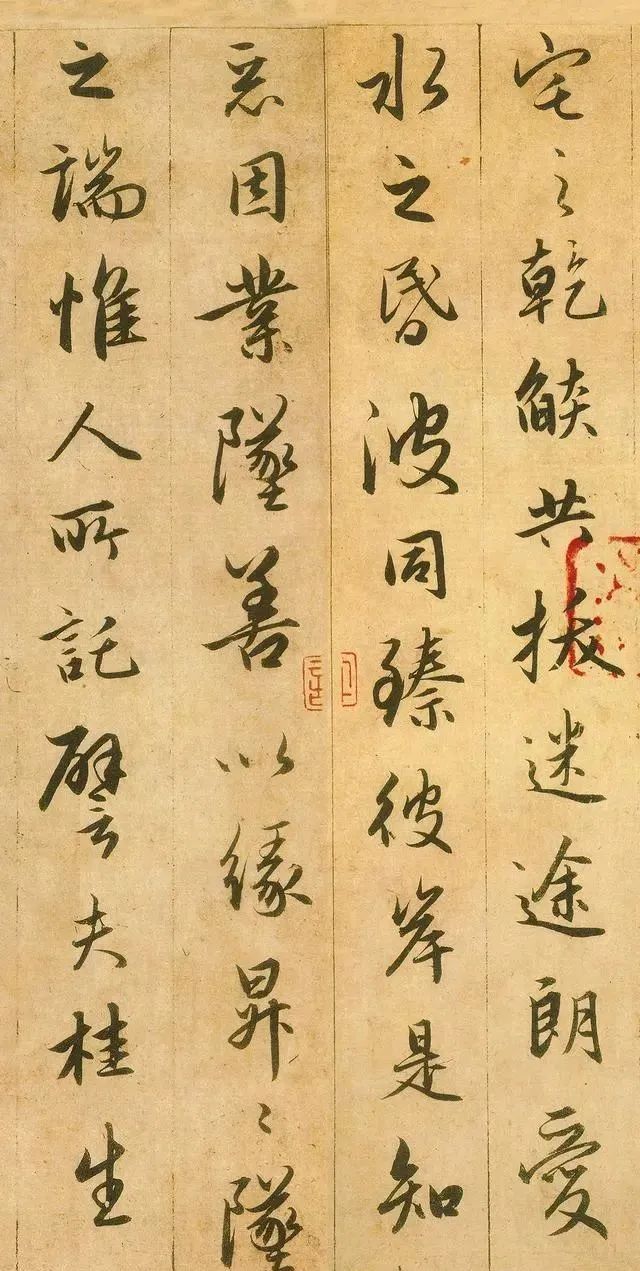 书法$唐太宗耗时25年，从王羲之书法当中选出了1904个字，堪称书林巨珍