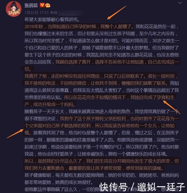 杜双华重磅加码远洋国际中心二期钢铁与地产碰撞新机遇！华体会- 华体会体育官网- 体育APP下载