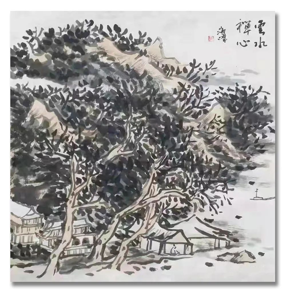 张海峰|《大美为真》中国当代书画名家学术邀请展—???张海峰