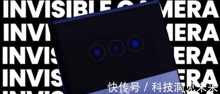 TeslTesla进军手机市场？Model Phone曝光，主相机加入隐形设计