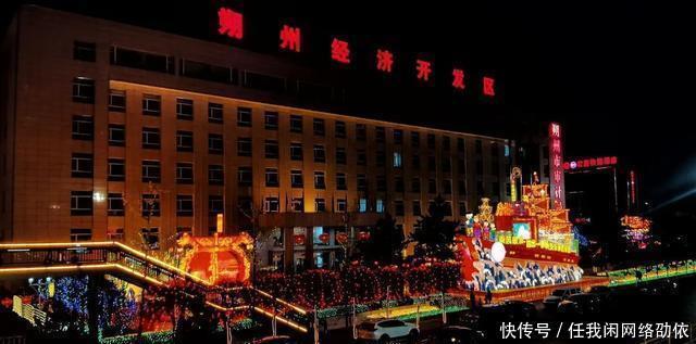 老年|朔州的春节彩灯亮起来了