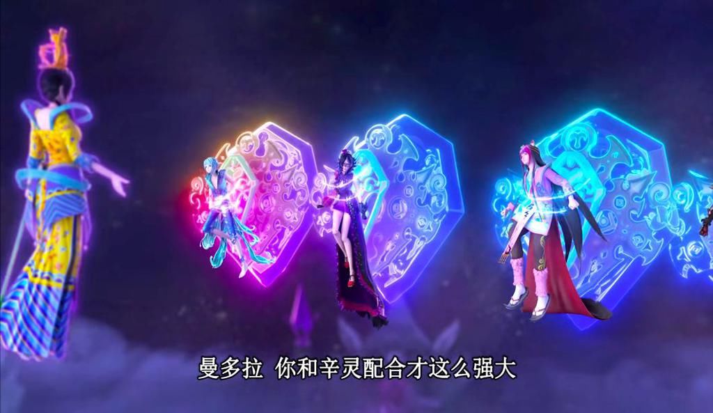 救援|三位灵犀阁仙子为何不来救援？司仪黔驴技穷，只有这两种可能性