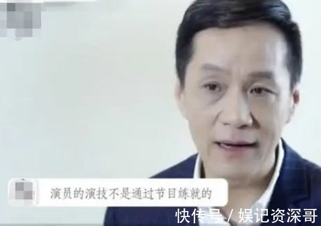 通宵|一場綜藝培養一名影帝，通宵幾夜擠進老戲骨行列？馮遠征:不可能