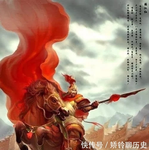 名将|1142年1月27日,抗金名将岳飞被冤杀