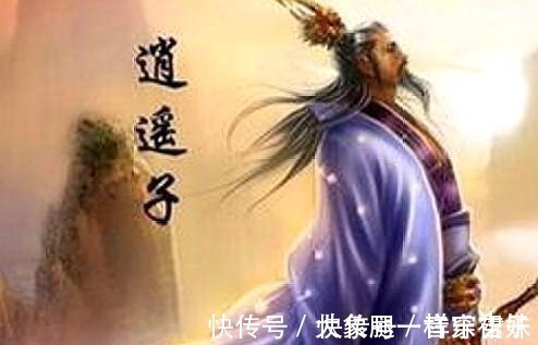 段誉!盘点金庸笔下最强八名绝世高手,石破天仅第六,第一无人不服!