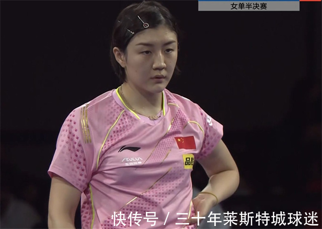 邓亚萍|陈梦丢大满贯黑脸!邓亚萍讲她输王曼昱原因,打破国乒让球传闻