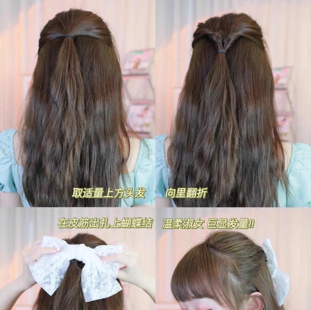 双马尾 换发型如换脸,直男比心动的初恋发型,这样扎辫子更好看