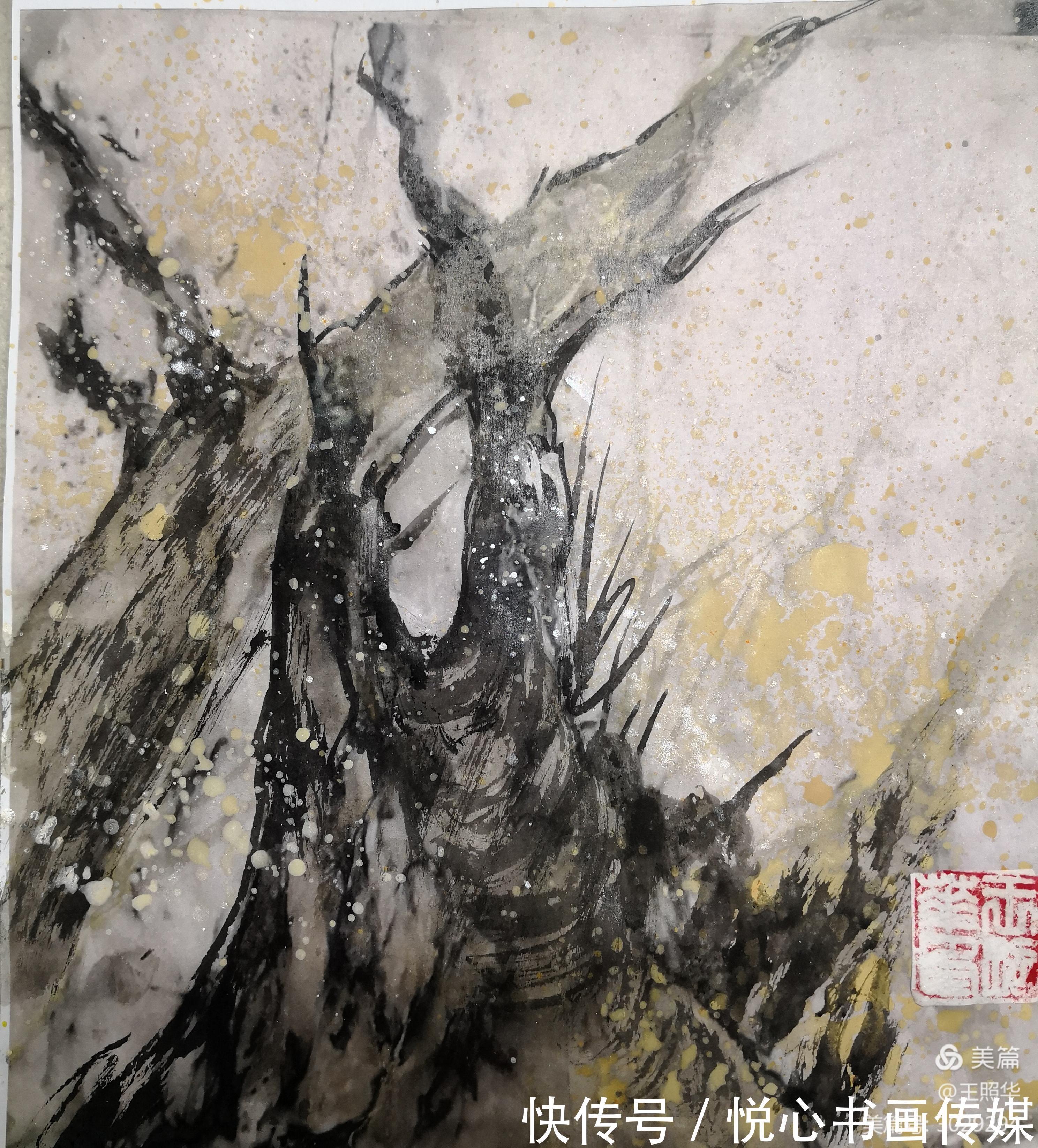 艺术$画里有胡杨,王照华虎年迎春胡杨展《胡杨细語度万年》