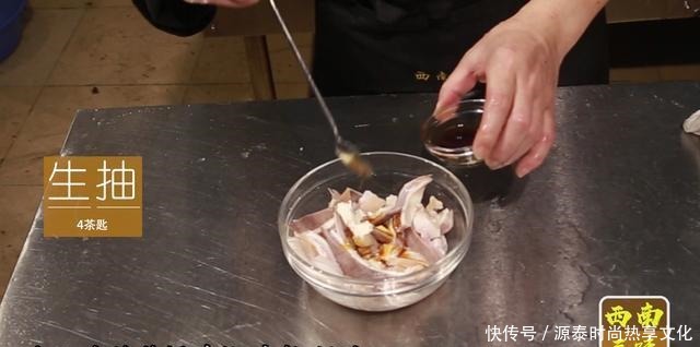 猪肚怎么做好吃猪肚的家常做法,营养又美味,吃不够!