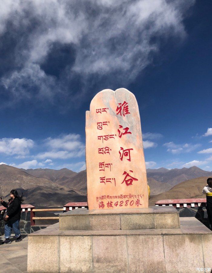 偶遇|走进川藏线，零距离体验一路壮丽景色