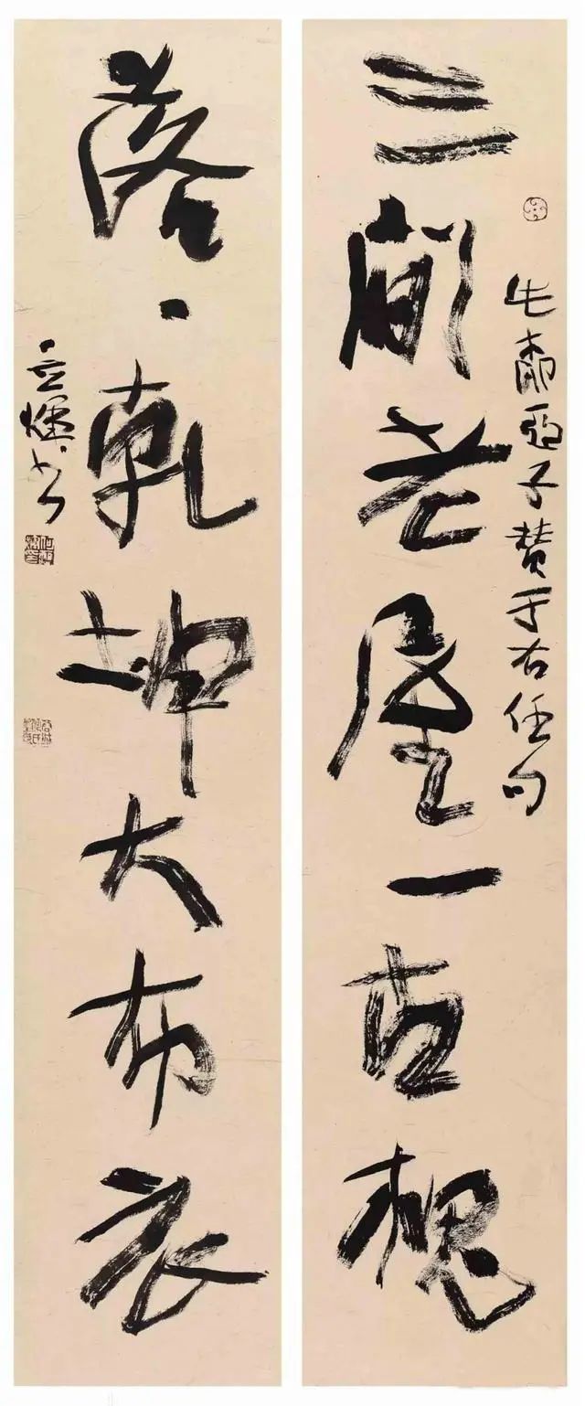 何应辉|专家:何应辉书法高古雄奇,却被错划为丑书,这是不应该的!