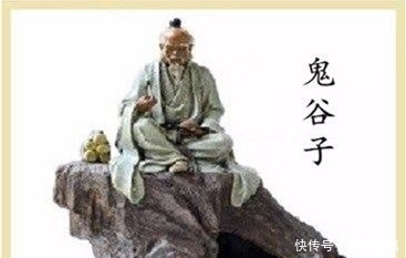 欲闻反默,欲张反敛,鬼谷子讲述如何与疑心重的人相处