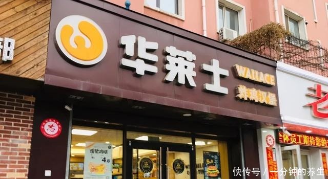 干翻肯德基！中国最“黑”的快餐店，让顾客又爱又恨！