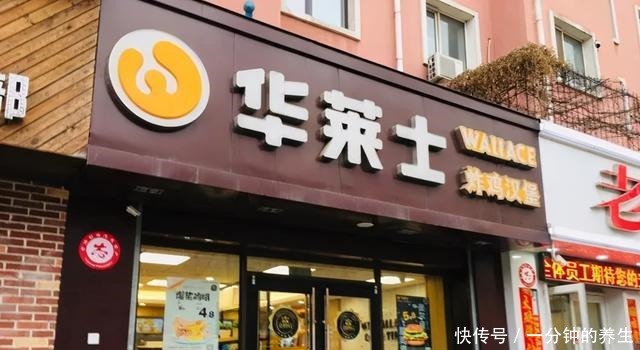 干翻肯德基!中国最“黑”的快餐店,让顾客又爱又恨!