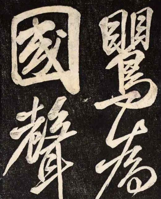 欧阳询&书法史上的头号嚣张书法家,敢骂王羲之和颜真卿,他的字有大风流