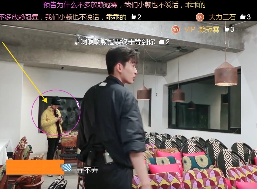 节目|《亲爱的客栈》下期未播先火，迎来00后最爱偶像，一来就不停干活