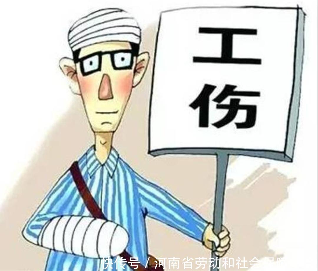 97国际游戏app-社保补缴不用找关系！符合13号文、28号文自己就能办