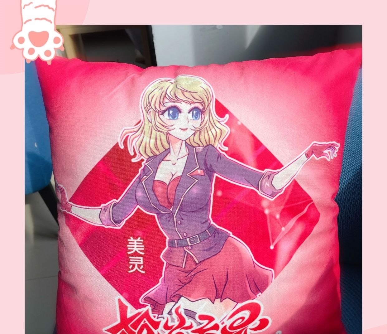 第11集 来者不善|《枪火天灵》动画 | a8905