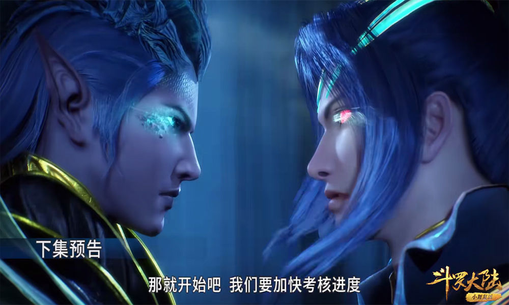 海马|斗罗大陆:唐三激战海马斗罗,第九魂技太震撼了,但脸却崩了