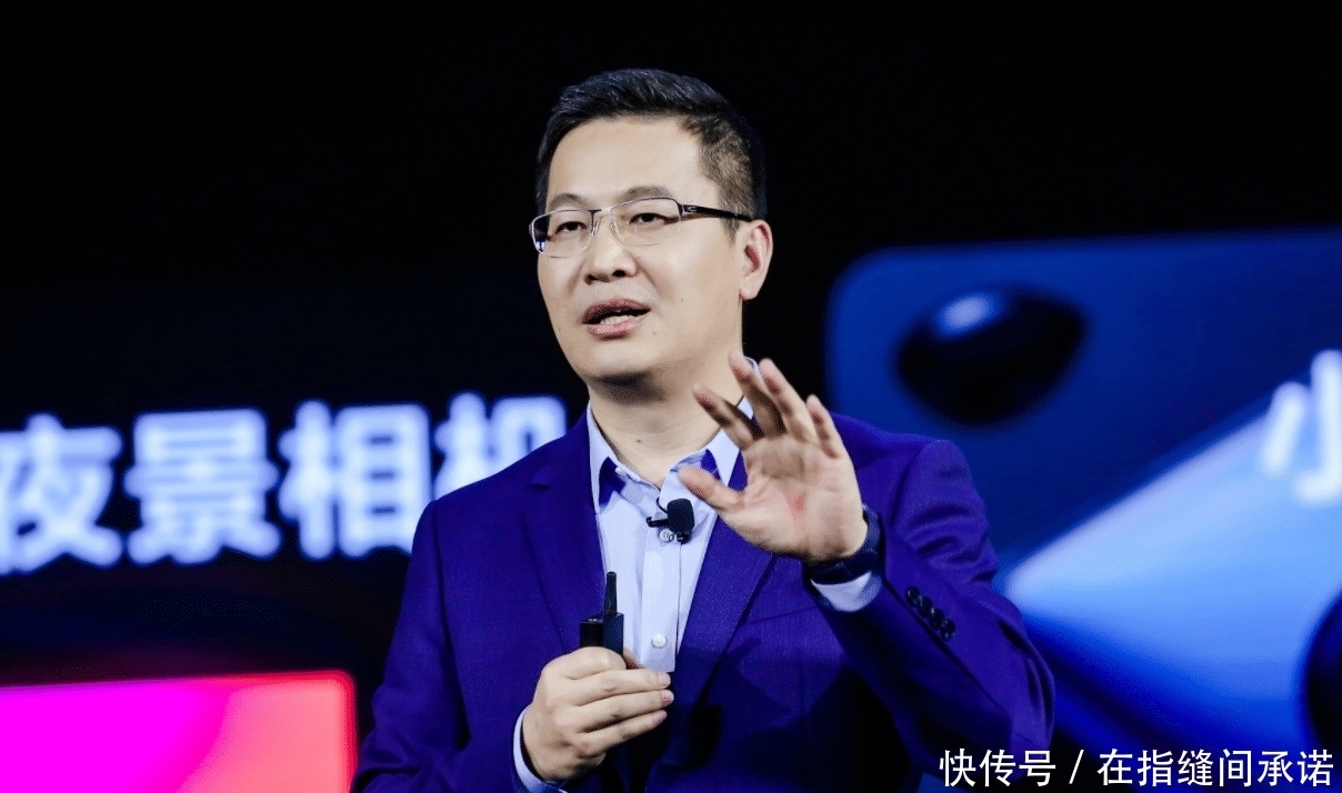 支持|Redmi Note 9售价正式公布,Pro版价格亲民,网友:幸福来得太突然!