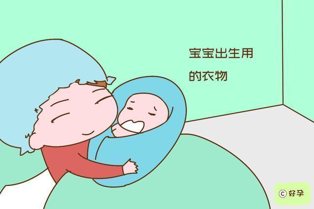 儿媳妇|孕期这些东西若是婆婆准备的,孕妈不用怀疑,你有位好婆婆