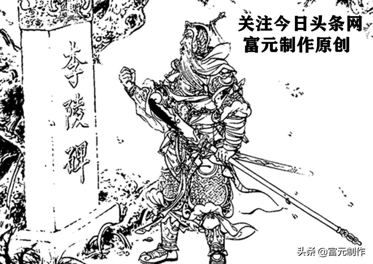 杨衮$少年拜名师学金刀两战高怀亮的传奇杨继业,七星庙结缘浴血两狼山