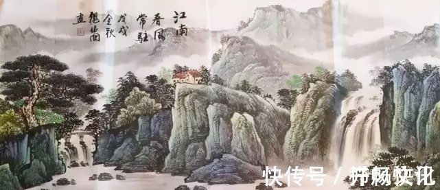 赏析!「翰墨名家」著名书画家魏伟国艺术作品赏析